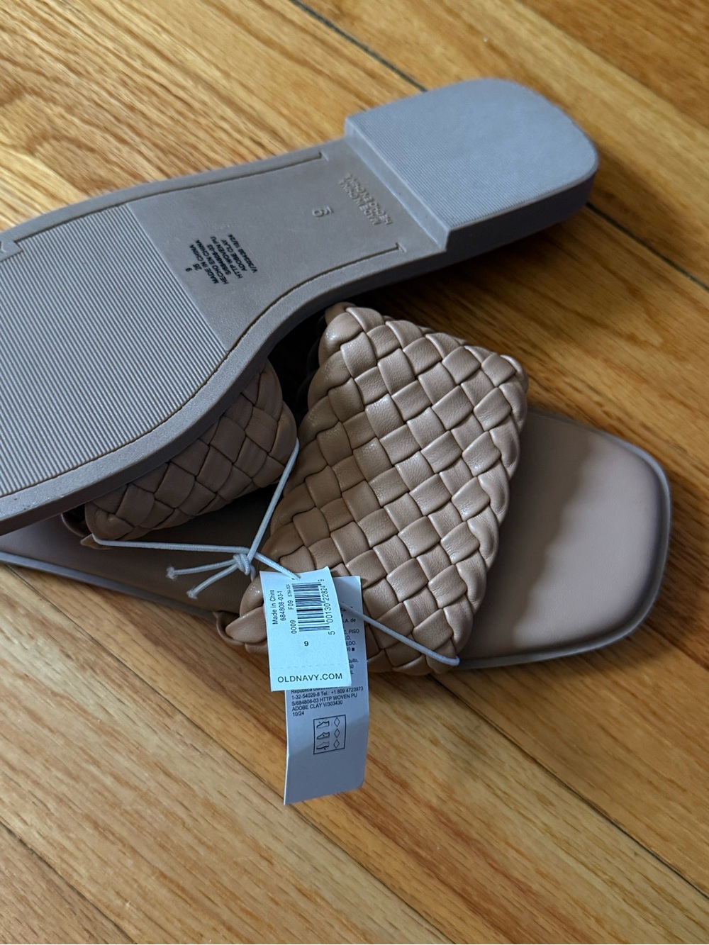 NWT Old Navy Braided Slide Sandal in Tan - Picture 5 of 10
